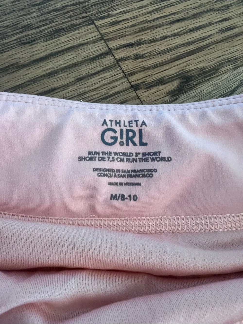 Athleta soft light